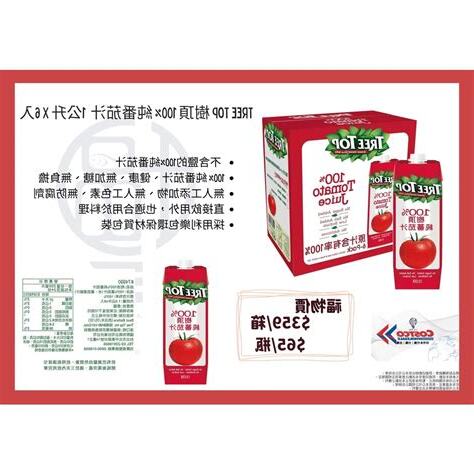 好頂 意思